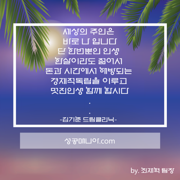 d2f9d8fa9df364d188faad3e2b5e1a86_1616033024_3653.png